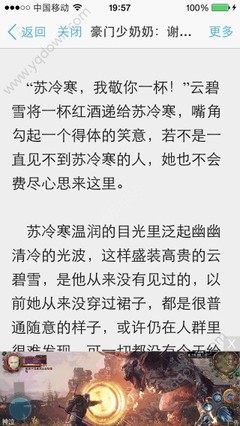 欧洲杯下单平台官网网址是什么